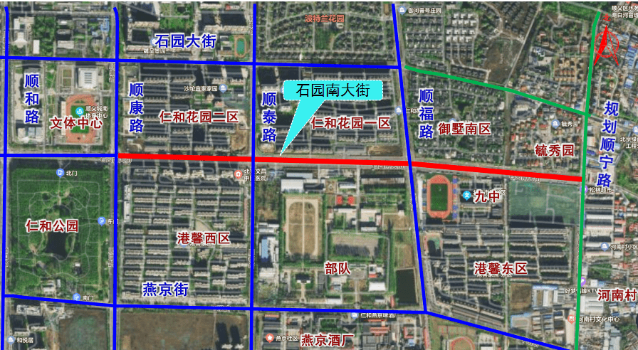 石园南大街万平米人行步道展新颜k8凯发提升慢行品质 顺义区